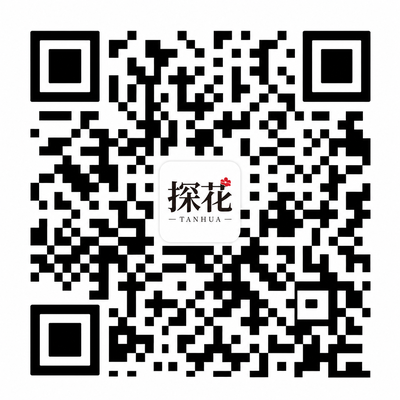 海角网公众号